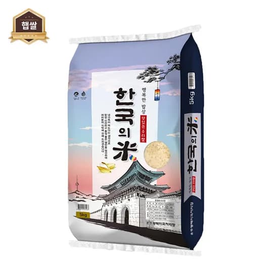 하루쌀한끼 2025년 햅쌀 경기미 고시히카리 한국의미 쌀, 상등급, 5kg, 1개
