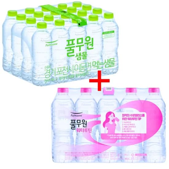 풀무원 샘물 무라벨 500ml 20개 + 워터루틴 500ml 20개