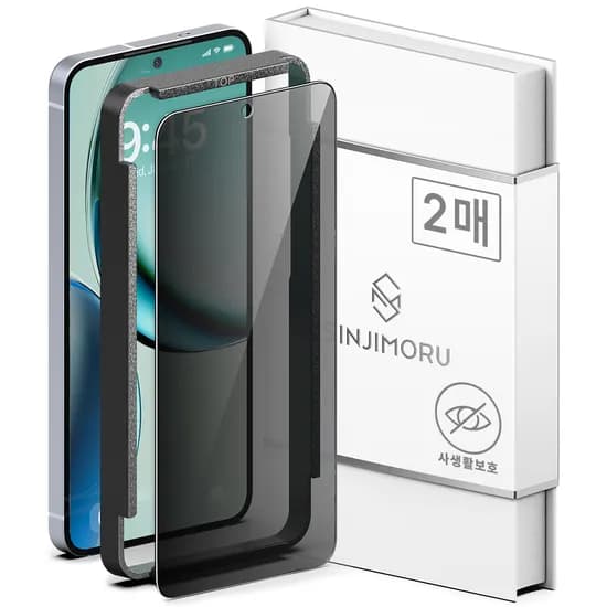 신지모루 갤럭시 강화유리 액정보호필름 사생활보호 갤럭시 S25 엣지 블랙 2매 1개
