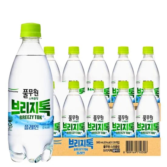풀무원 브리지톡 탄산수 플레인, 500ml, 20개