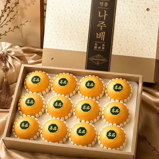 꿀팜즈 나주배 세트, 5kg, 8-10과, 1박스