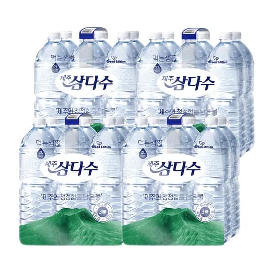 제주 삼다수, 무라벨, 2L, 24병