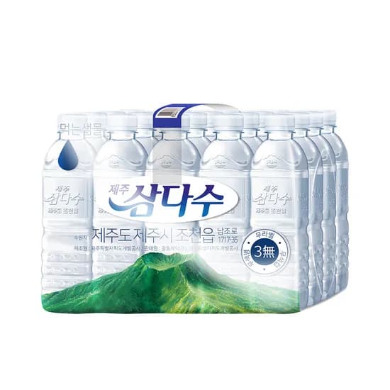 제주삼다수, 무라벨, 500ml, 20개
