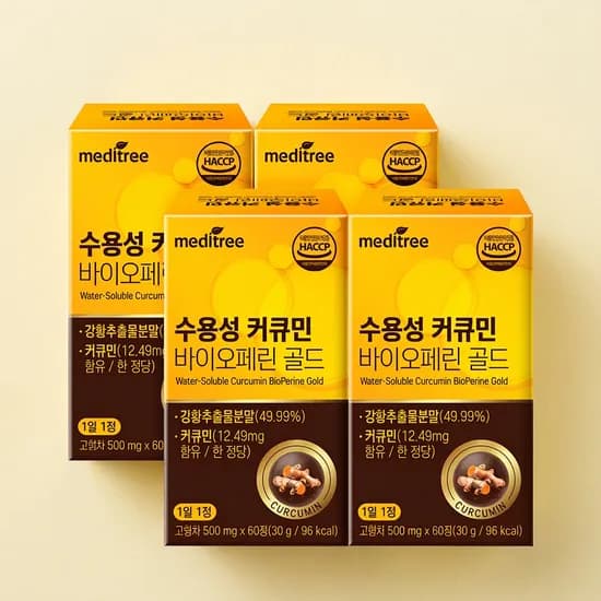 메디트리 수용성 커큐민 바이오페린 골드 500mg 60정 4박스 58,900원