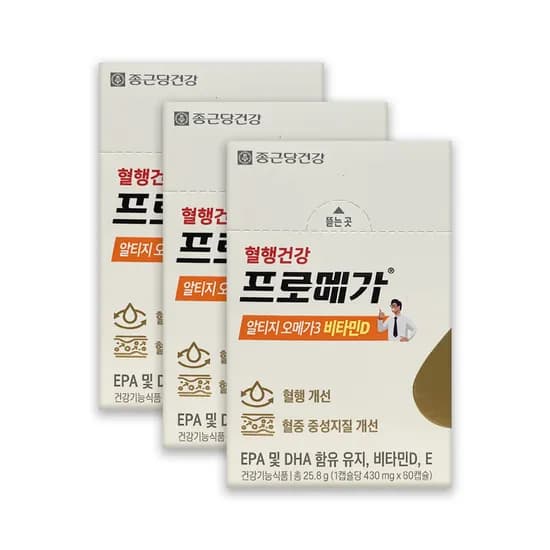 종근당건강 프로메가 알티지오메가3 비타민D, 430mg, 60캡슐, 3박스
