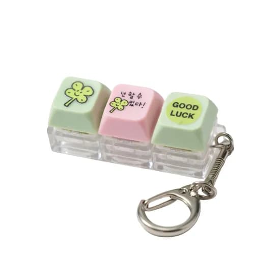 헬스와미 행운 3구 키캡 키보드 키링, 혼합색상, 1개