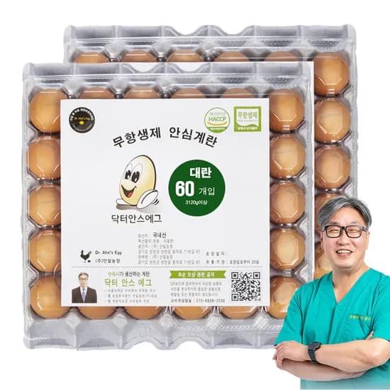닥터안스에그 무항생제 수의사 계란, 대란, 30구, 2판