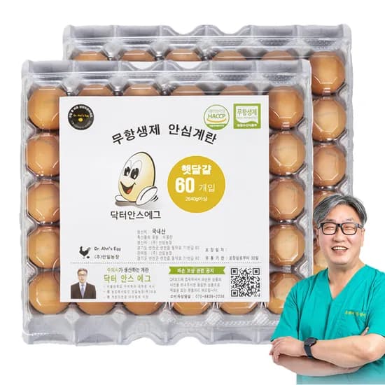 닥터안스에그 무항생제 수의사 계란, 중란, 60구