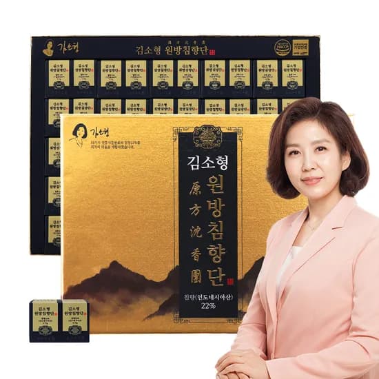김소형 원방침향단 프리미엄, 3.75g x 100환, 2개