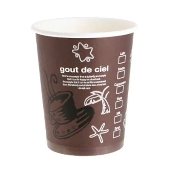 테이크아웃 커피 브라운 종이컵, 240ml, 300개입, 1개