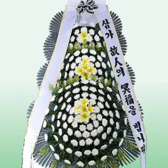 전국꽃배달 근조화환 근조화환, 3단, 근조