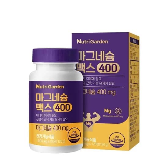 뉴트리가든 마그네슘맥스400, 120정, 1개
