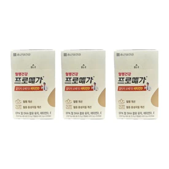종근당건강 프로메가 알티지 오메가3 비타민D, 3 box, 60캡슐