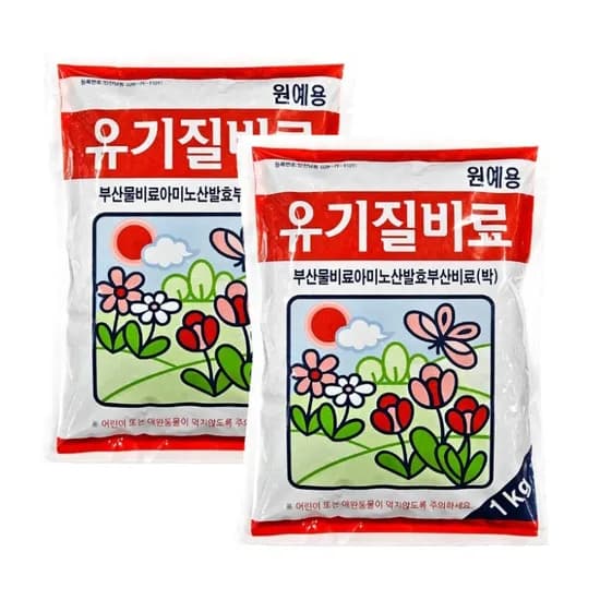 아미노산발효부산 고품질 유기질 비료, 1kg, 2개