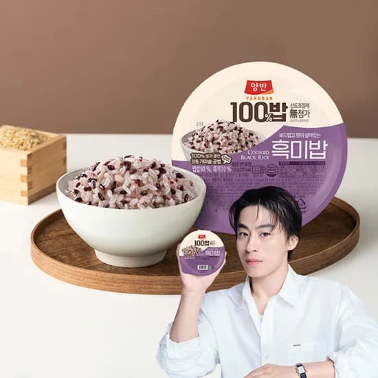 동원 양반 100밥 흑미밥, 130g, 36개