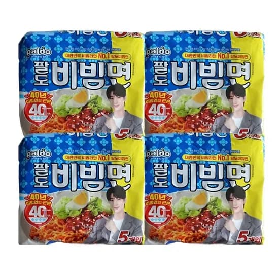 팔도비빔면, 130g, 20개