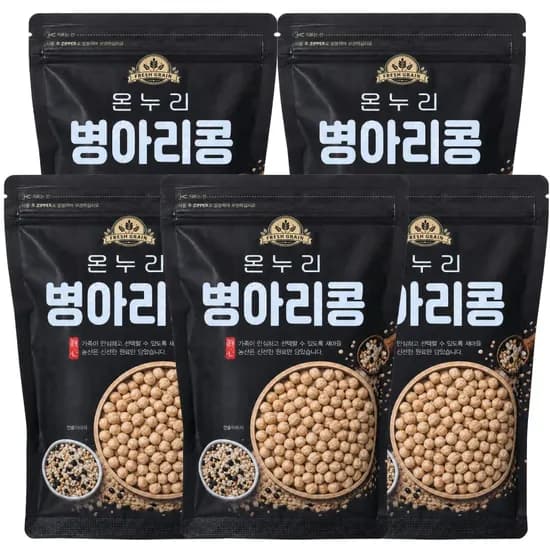 새마을농산 캐나다 병아리콩, 500g, 5봉