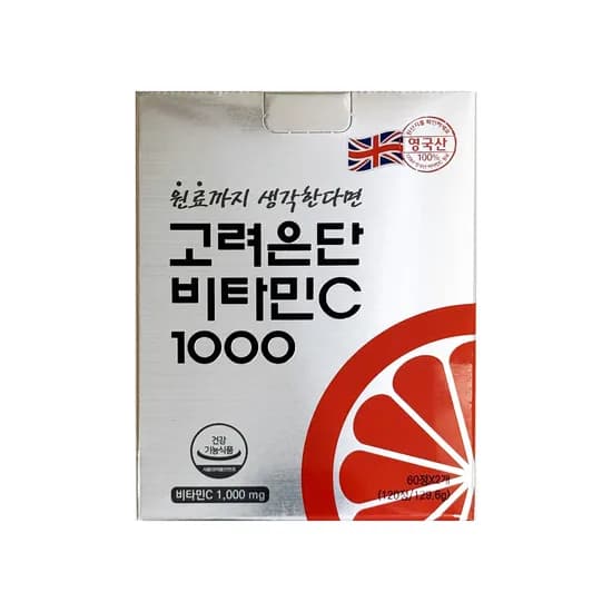 고려은단 비타민C1000 120정 1개
