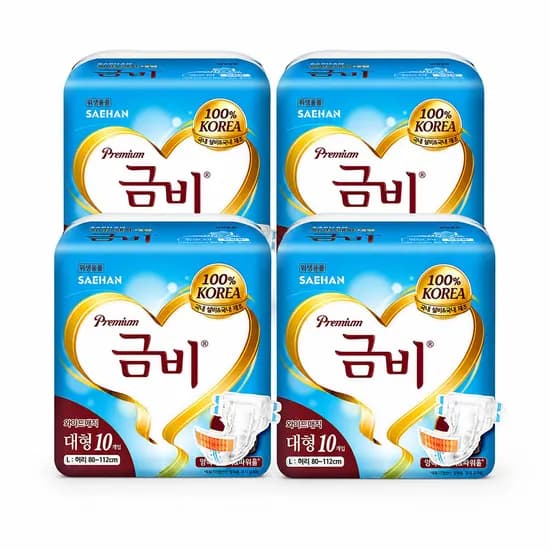 금비 남녀공용 와이드 매직벨트 성인기저귀 대형 10개입 4팩 금비 남녀공용 와이드 매직벨트 성인기저귀 대형 10개입 4팩
