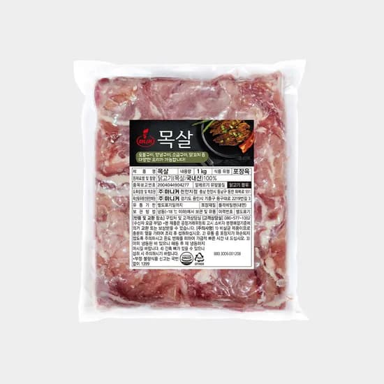 마니커 국내산 닭목살, 냉동, 1kg, 2개