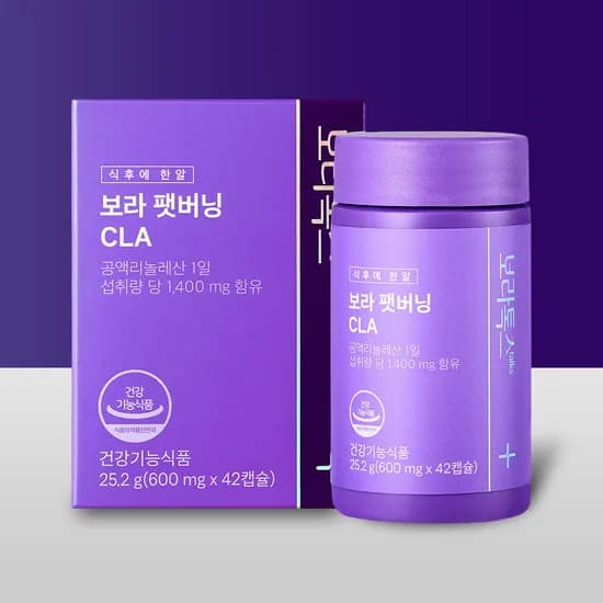 보라톡스 보라팻버닝 CLA, 42정, 1개