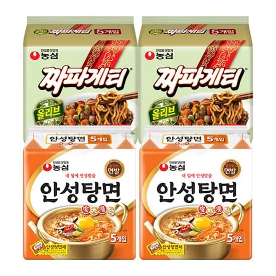농심 짜파게티 + 안성탕면, 총 20개