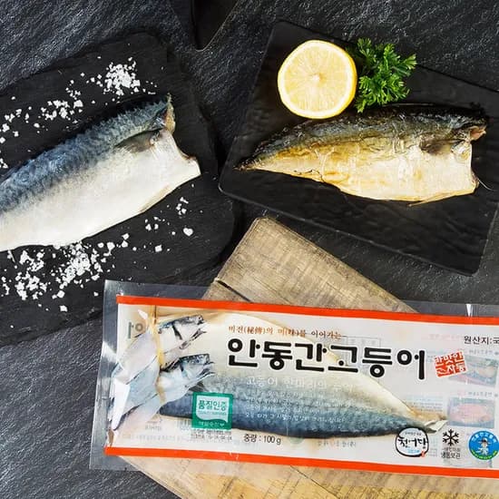 안동맛자반 순살 안동간고등어 필렛, 80g, 10팩, 1개