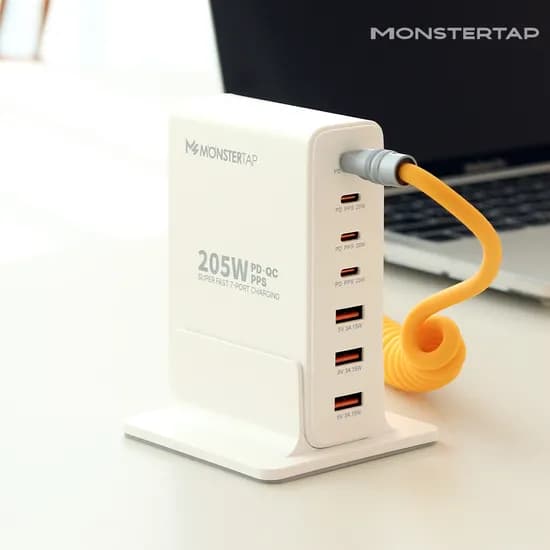 몬스터탭 100W C타입 PD PPS GaN 7포트 멀티 초고속 충전기 화이트 1개
