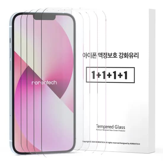 로랜텍 로글 강화유리 액정보호필름, 아이폰 17 Pro 호환, 4개입, 투명, 1세트
