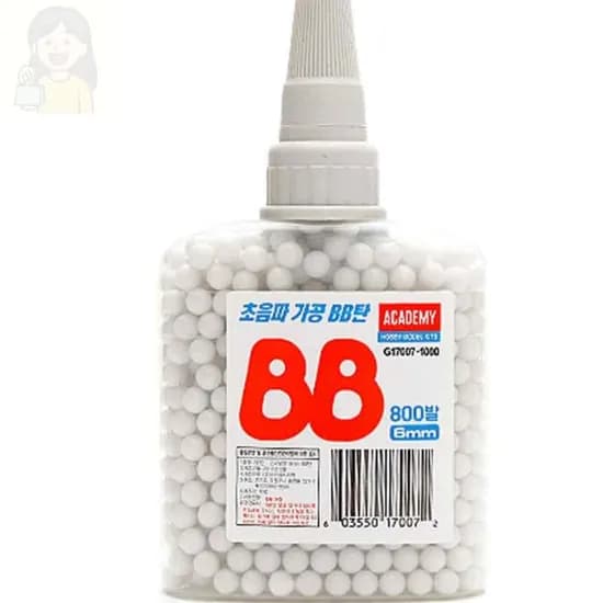 아카데미과학 BB탄 6mm BB탄, 800발, 1개