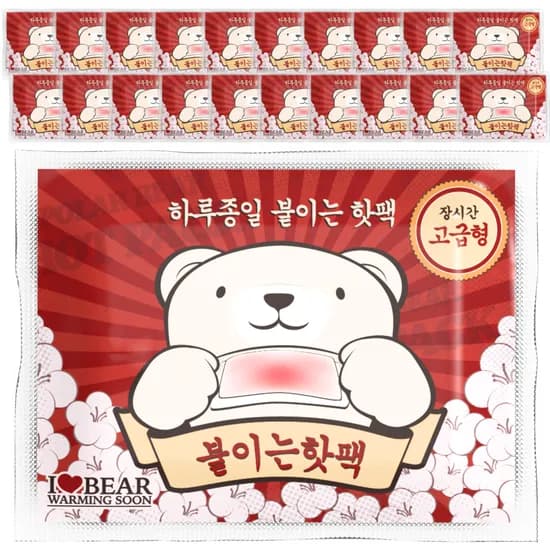곰도리 붙이는 핫팩, 20개, 1개