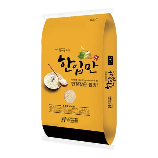 현대농산 한입만 백미 쌀, 상등급, 국내산, 10kg, 1개