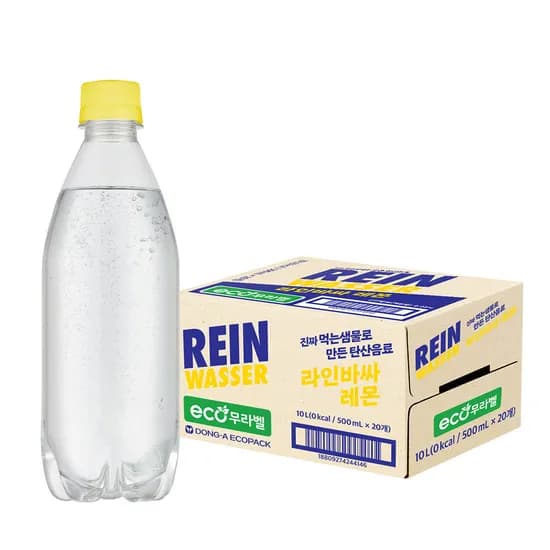 라인바싸 무라벨 탄산수, 레몬, 500ml, 40개