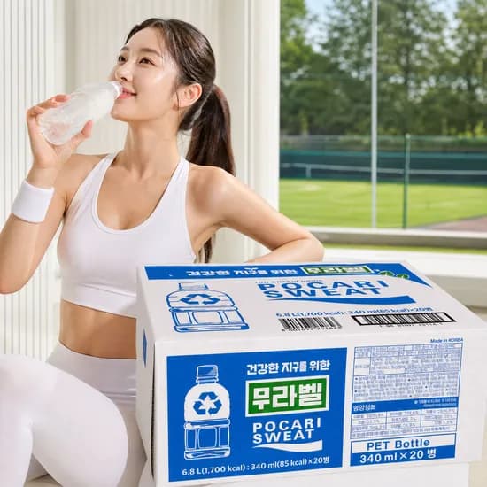 포카리스웨트 이온음료, 340ml, 20팩