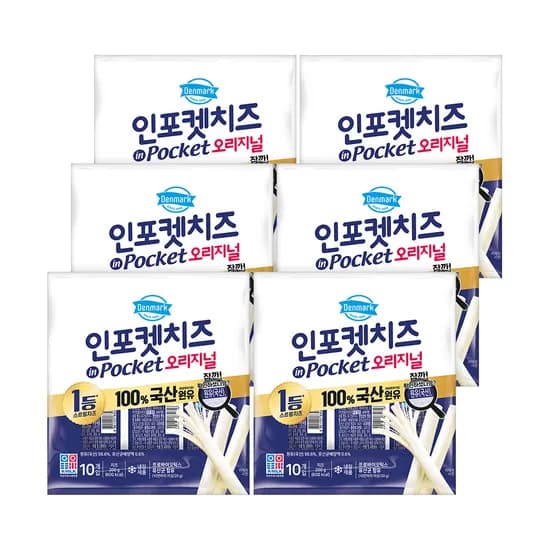 동원 덴마크 인포켓치즈 오리지널, 20g, 60개