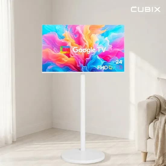 무빙큐빅스 삼탠바이미 화이트에디션 CX240FQW11 24인치 퍼스트스탠드 방문설치