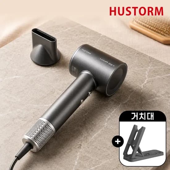 휴스톰 헤어 드라이기, BLDC-2NG, 항공모터, 음이온, 거치대, 그레이, 1개