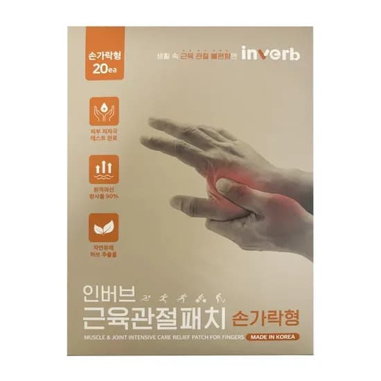 인버브 근육관절패치 손가락형, 20매, 1박스