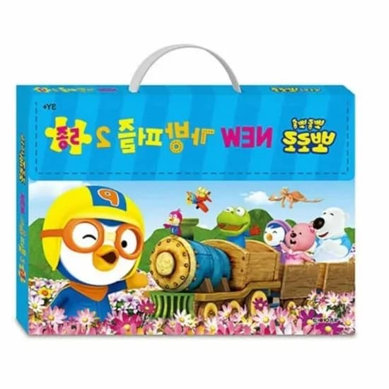 뽀로로 가방퍼즐놀이, 1개