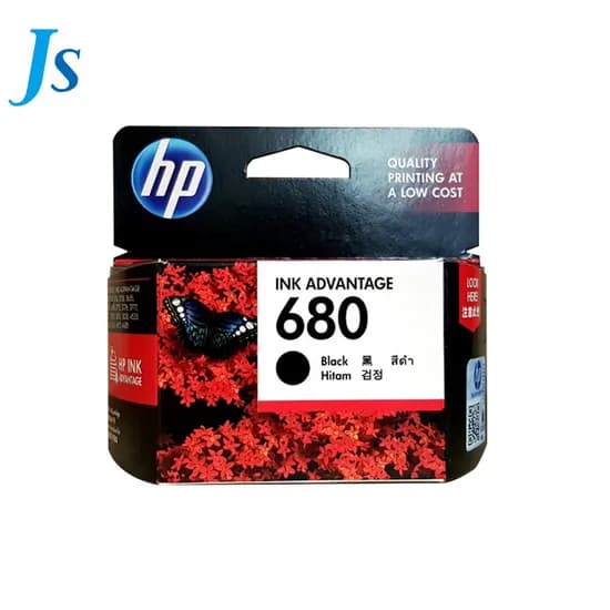 SG 정품 잉크 HP680 검정 480매 1개