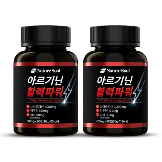 네이처 소울 아르기닌 활력파워, 60정, 2개