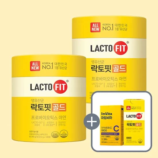 종근당건강 락토핏 골드, 140포, 2개 + 증정 락토핏 골드, 30포 + 증정 아임비타 면역비타민C, 30포
