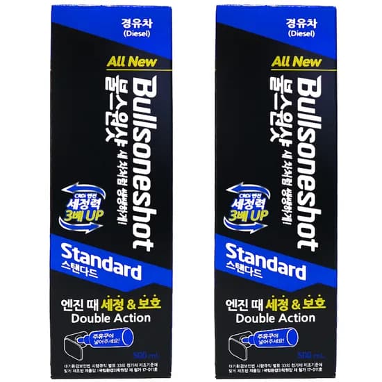 불스원샷 스탠다드 경유차 엔진세정제, 500ml, 디젤/경유, 2개