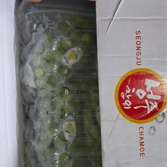 국내산 경북지역 샤인머스켓, 4kg, 1박스