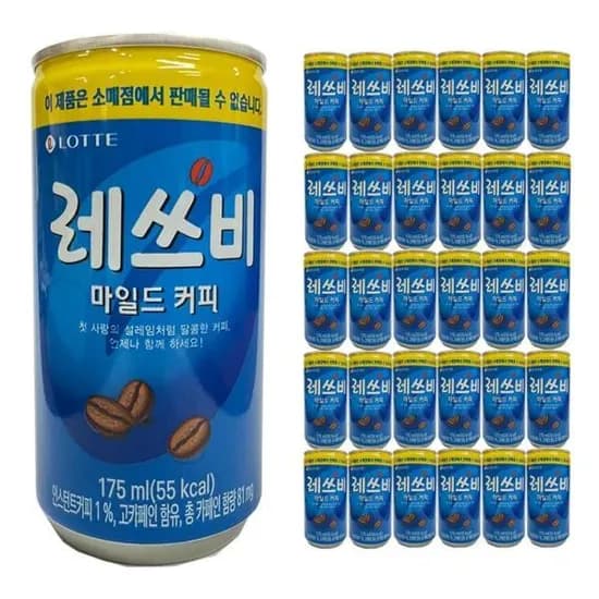 롯데칠성 레쓰비 마일드, 175ml, 30캔