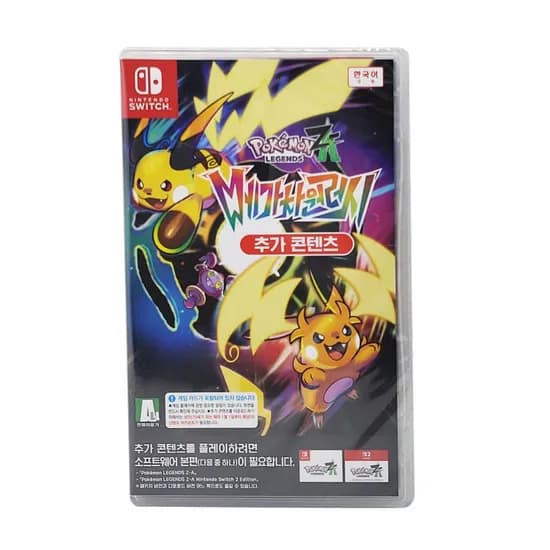 닌텐도 포켓몬 레전드 Z-A 확장팩 메가 차원 러쉬 SWITCH 한글판 국내정품 다운로드 코드 1개