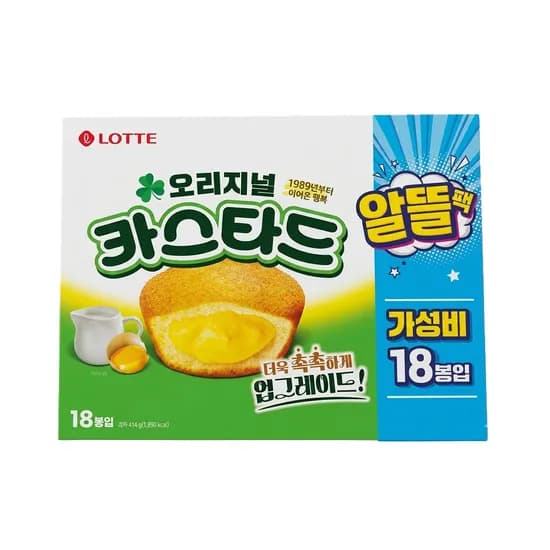 롯데제과 카스타드 오리지널 알뜰팩 414g 18개