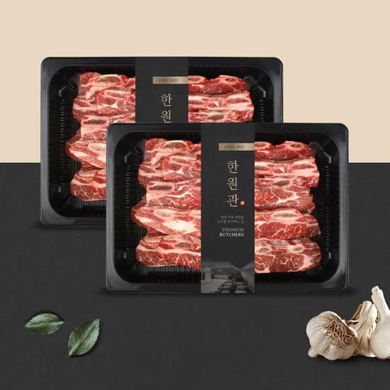한원관 호주산 LA갈비, 1kg, 2팩