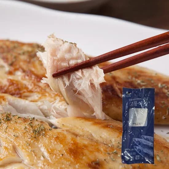 삼다 제주 간고등어 특대 150g 10마리 1개