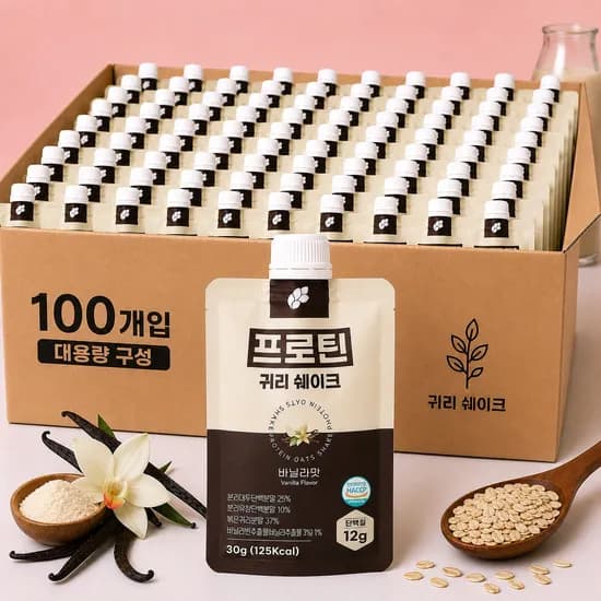 논앤밭위드 프로틴 귀리쉐이크 바닐라맛 30g 100개 논앤밭위드 프로틴 귀리쉐이크 바닐라맛 30g 100개